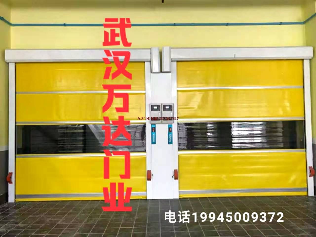 汕头高速柔性大门