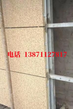 汕头高速外墙ET板