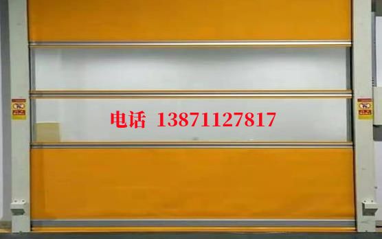 汕头高速洁净室门