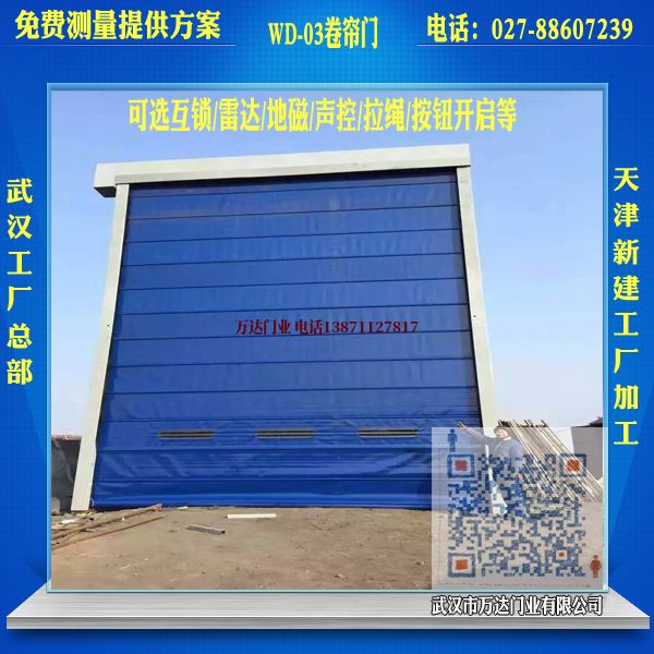 汕头高速堆积门